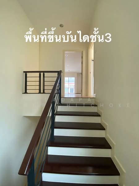 Pradya Biz Home Onnut-Suvarnabhumi, Bangkok, Lat Krabang, Bangkok, 3 Bedrooms, 150 sqm, Townhouse For Rent, by Ladapa Kongpichitchoke, 60015907 - DDproperty.com