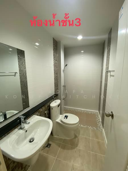 Pradya Biz Home Onnut-Suvarnabhumi, Bangkok, Lat Krabang, Bangkok, 3 Bedrooms, 150 sqm, Townhouse For Rent, by Ladapa Kongpichitchoke, 60015907 - DDproperty.com