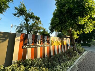 ขาย - Lumpini Condo Town Raminthra-Latplakhao 2 : ลุมพินี คอนโดทาวน์ รามอินทรา ลาดปลาเค้า 2, กรุงเทพ