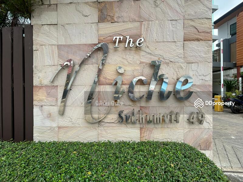 For Sale - The Niche Sukhumvit 49, Bangkok