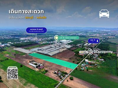 ขาย - ขายที่ดิน 24 ไร่ 158.8 ตร.วา ใจกลางชุมชน สี่แยกซอย 12 พัฒนานิคม ลพบุรี ใกล้เขื่อนป่าสัก, ลพบุรี