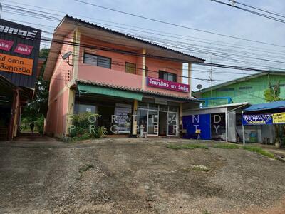 ขาย - ขายที่ดินพร้อมสิ่งปลูกสร้าง ตรงข้ามตลาดวังสีสูบ ติดถนน 2 ด้าน 2 งาน 52 ตารางวา, อุตรดิตถ์