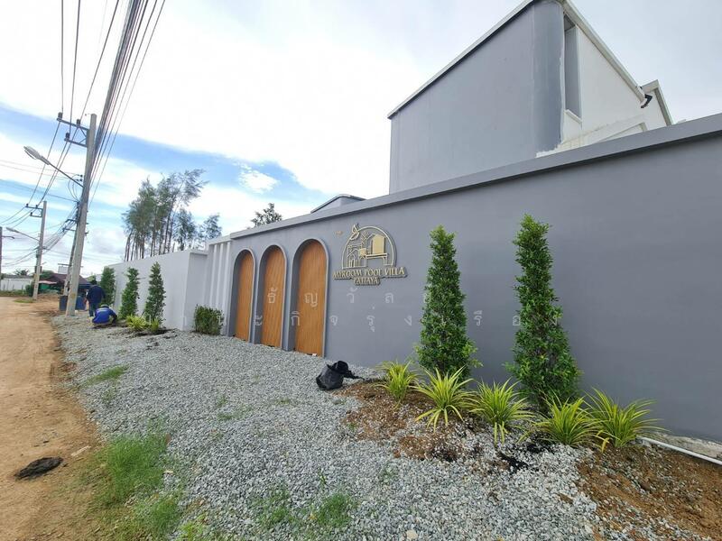 For Sale - My Room Pool Villa - Pattaya, Chon Buri