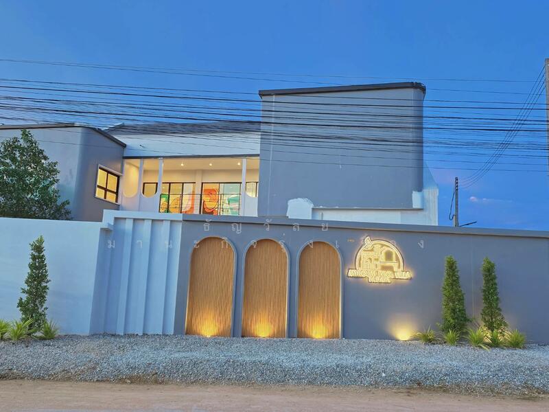 For Sale - My Room Pool Villa - Pattaya, Chon Buri