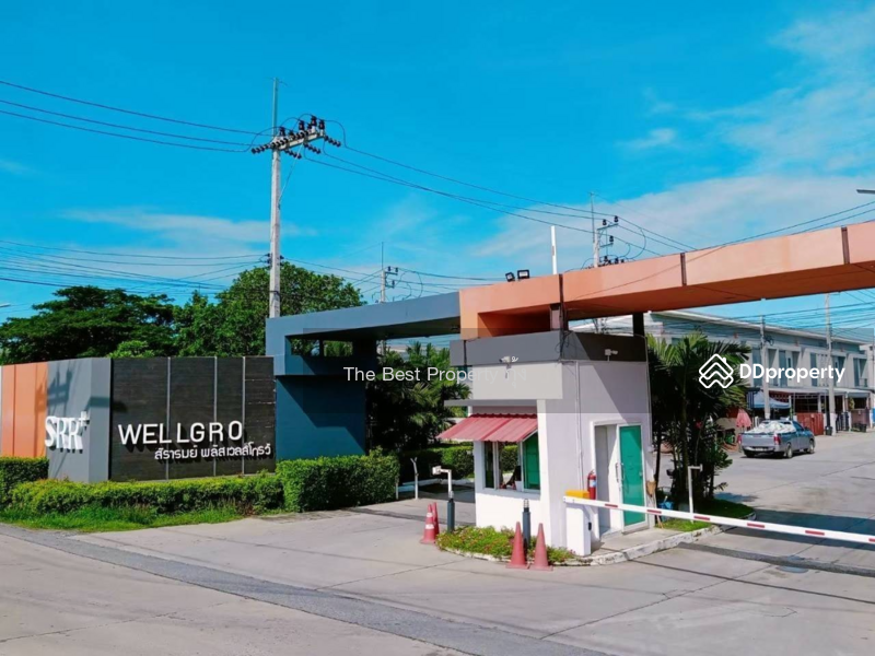 For Sale - สิรารมย์ เวลโกรว์ (Sirarom Wellgrow), Chachoengsao