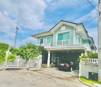 ขาย - Burasiri Panyaintra : บุราสิริ ปัญญาอินทรา, กรุงเทพ