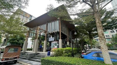 ขาย - Dcondo Karnjanavanich Hatyai : ดีคอนโด กาญจนวนิช หาดใหญ่, สงขลา