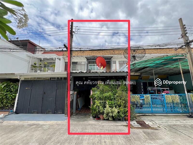 ขาย - หมู่บ้านอยู่เจริญ อินทามระ40, กรุงเทพ
