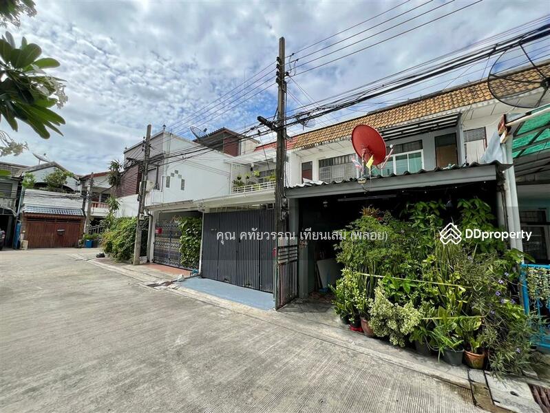ขาย - หมู่บ้านอยู่เจริญ อินทามระ40, กรุงเทพ