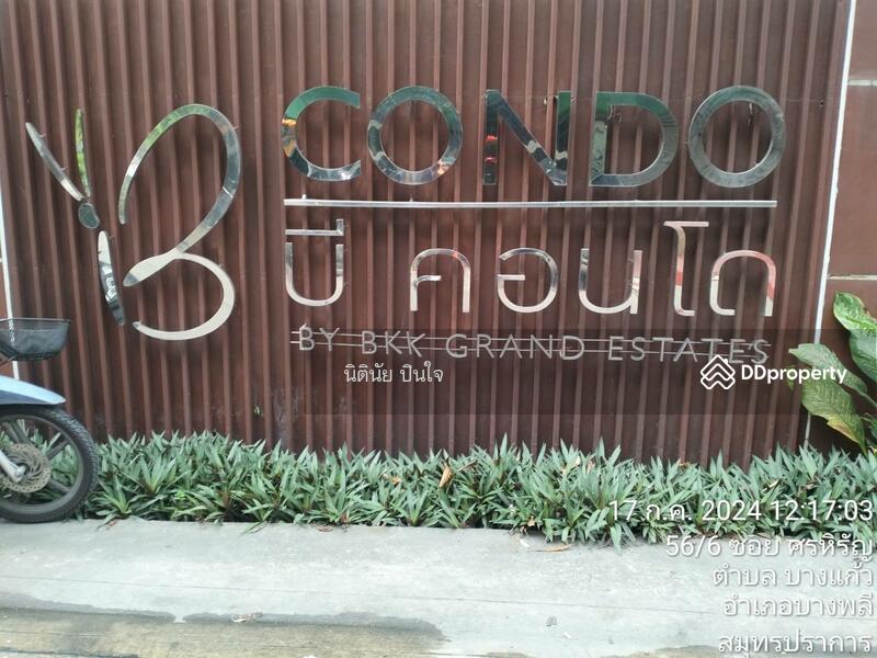 For Sale - B Condo, Samut Prakan