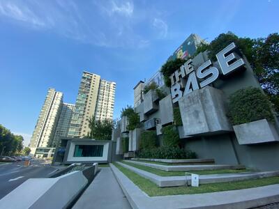 ขาย - The Base Chaengwattana : เดอะ เบส แจ้งวัฒนะ, นนทบุรี