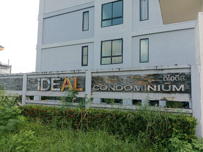 ขาย - The Ideal Condominium : ดิ ไอดีล คอนโดมิเนียม, สงขลา
