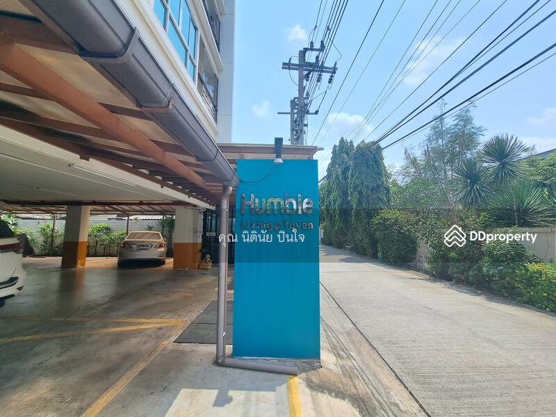 ขาย - Humble Living @ Yuyen : ฮัมเบิล ลิฟวิ่ง อยู่เย็น, กรุงเทพ
