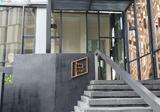 The Base Uptown : เดอะ เบส อัพทาวน์ - DDproperty.com