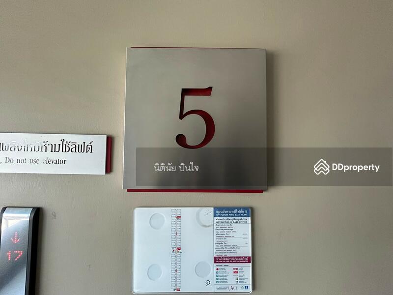 For Sale - Lumpini Place Borom Ratchachonni - Pinklao, Bangkok