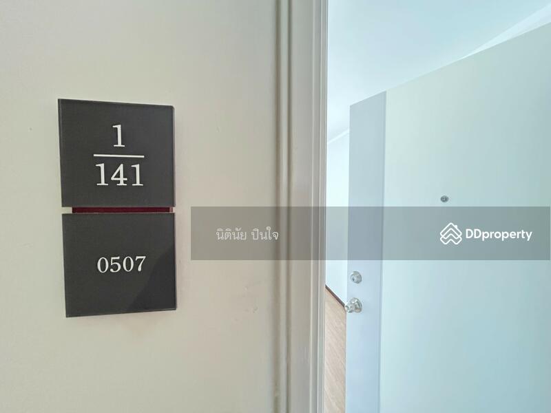 For Sale - Lumpini Place Borom Ratchachonni - Pinklao, Bangkok