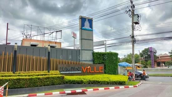 Lumpini Ville Nakhon In Riverview, Nonthaburi