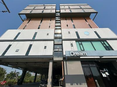 ขาย - Dream Boxx : ดรีมบ็อกซ์, สมุทรปราการ