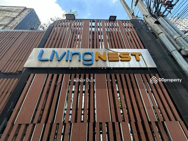 For Sale - Living Place Ramkhamhaeng, Bangkok