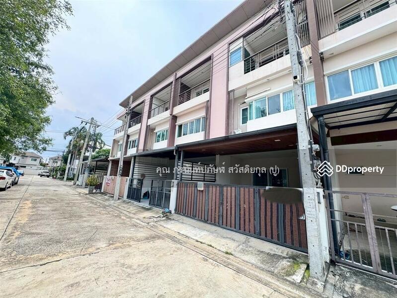 For Sale - The Ricco Town Watcharapol, Bangkok