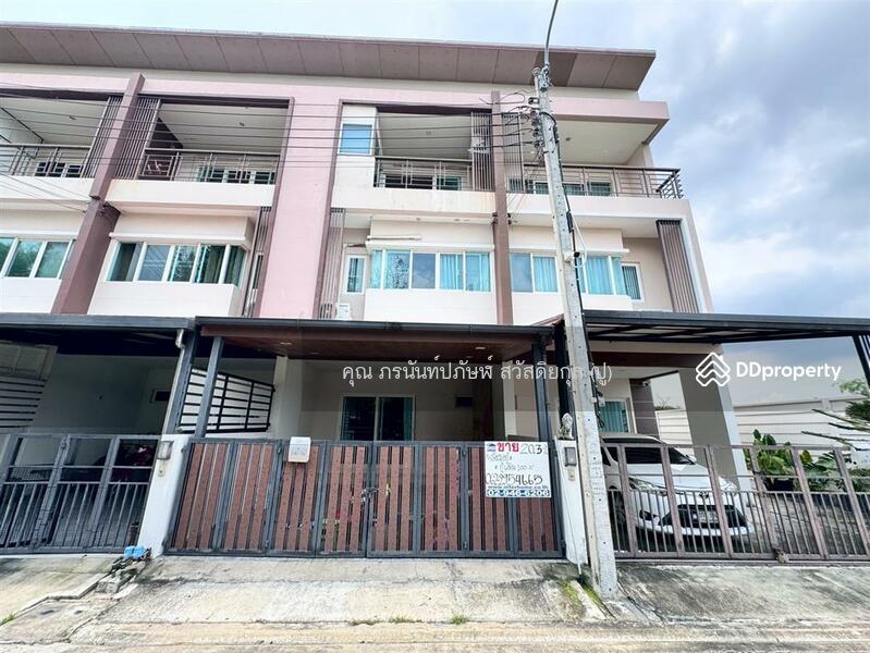 ขาย - เดอะริคโค้ ทาวน์ วัชรพล(The Ricco Town Watcharapol), กรุงเทพ