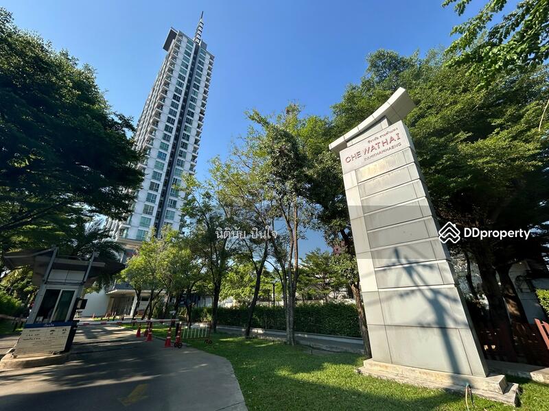 For Sale - Chewathai Ramkamhaeng, Bangkok