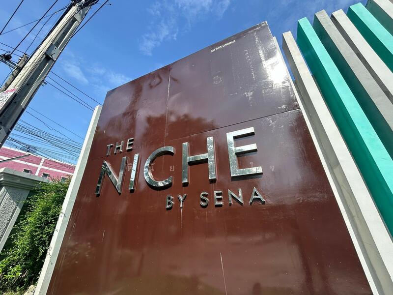 The Niche ID Serithai, Bangkok, Soi Serithai 81/2, Serithai Road, Khan Na Yao, Khan Na Yao, Bangkok, 1 Bedroom, 28 sqm, Condo For Sale, by นิตินัย ปินใจ, 60016561 - DDproperty.com