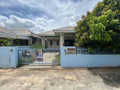 ขาย - บ้านอยู่สบาย, นครราชสีมา