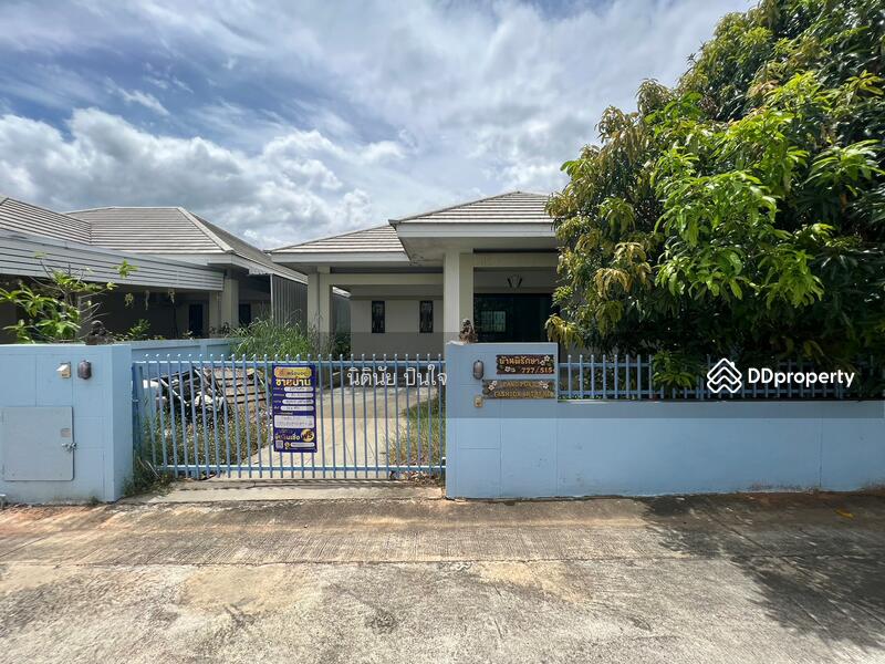 For Sale - บ้านอยู่สบาย, Nakhon Ratchasima