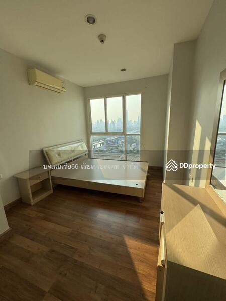 For Sale - The Mark Ratchada-Airport Link, Bangkok