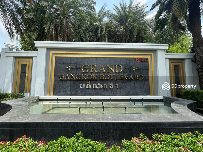 For Sale - Grand Bangkok Boulevard Ratchaphruek-Pinklao, Bangkok