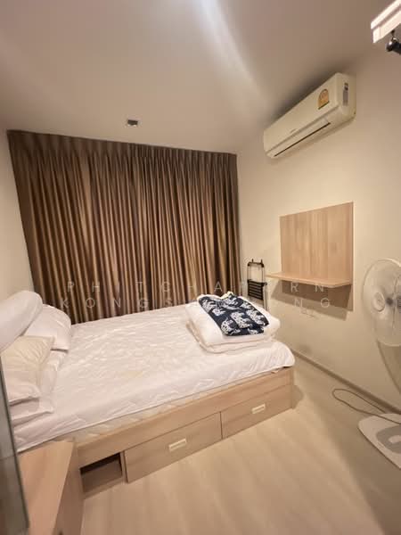 Life Sukhumvit 48 : ไลฟ์ สุขุมวิท 48, กรุงเทพ, ซอยสุขุมวิท 48, พระโขนง, คลองเตย, กรุงเทพ, 70 ตร.ม., คอนโด ให้เช่า, โดย Phitchaporn Kongsamrong, 60016756 - DDproperty.com