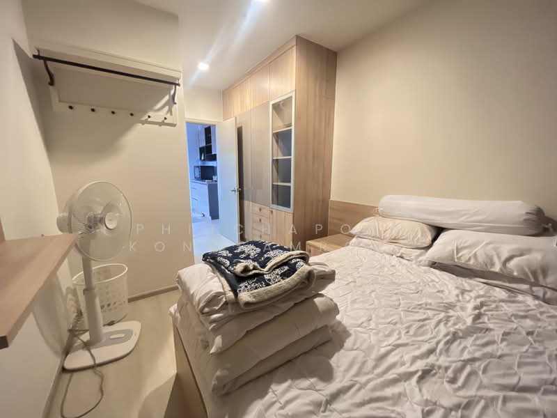 Life Sukhumvit 48, Bangkok, Soi Sukhumvit 48, Phra Kanong, Khlong Toei, Bangkok, 2 Bedrooms, 70 sqm, Condo For Rent, by Phitchaporn Kongsamrong, 60016756 - DDproperty.com