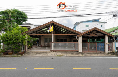 ขาย - กฤษดานคร แจ้งวัฒนะ, นนทบุรี