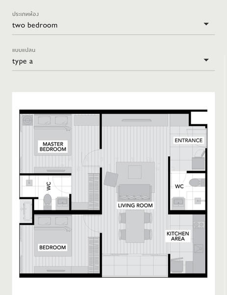 A Space ID Asok-Ratchada, Bangkok, 624 Asoke-Dindaeng Road, Din Daeng, Bangkok, 2 Bedrooms, 66 sqm, Condo For Rent, by ศิริวรรณ เผือกใจแผ้ว, 60016873 - DDproperty.com