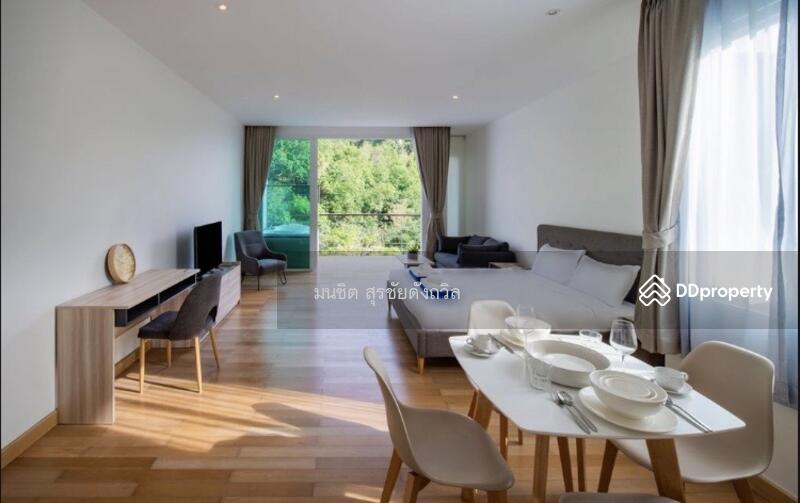 For Sale - Kamala Falls, Phuket