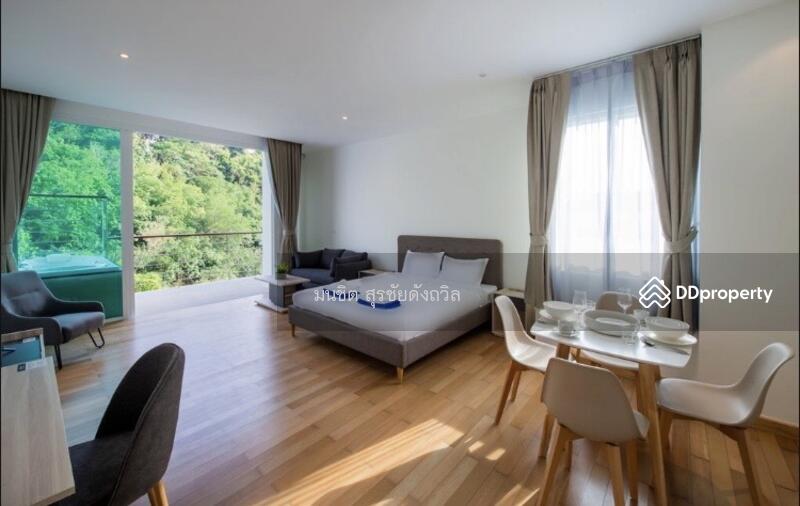 For Sale - Kamala Falls, Phuket