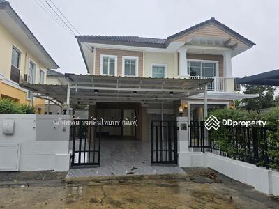 ขาย - Passorn Watcharapol-Wongwan : ภัสสร วัชรพล-วงแหวน, กรุงเทพ
