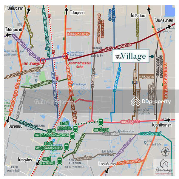 ขาย - The Village Rangsit - Wongwaen : เดอะ วิลเลจ รังสิต - วงแหวน, ปทุมธานี