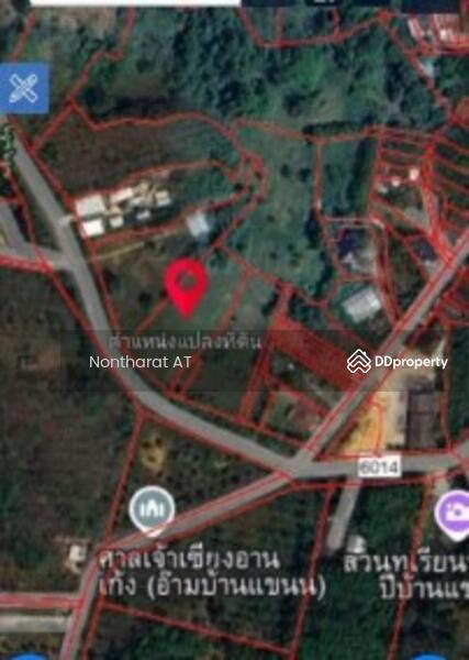 For Sale - Phuket land for sale, Phuket