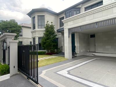 ขาย - Narasiri Krungthep Kreetha : นาราสิริ กรุงเทพกรีฑา, กรุงเทพ