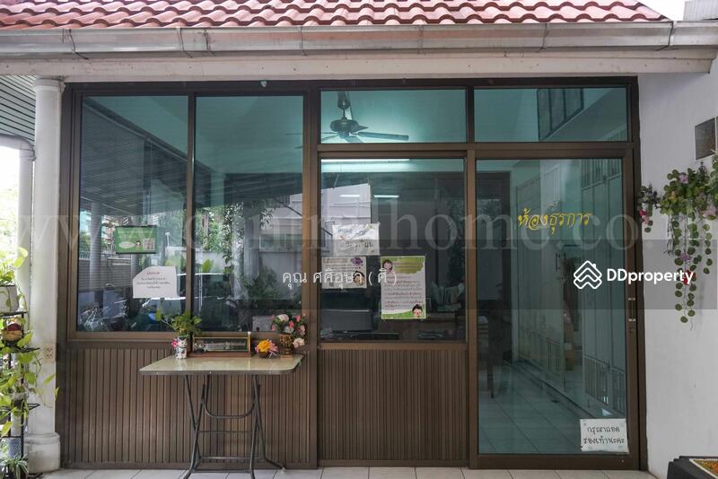 ☎️โทร 093-969-5663 Line : @central_home