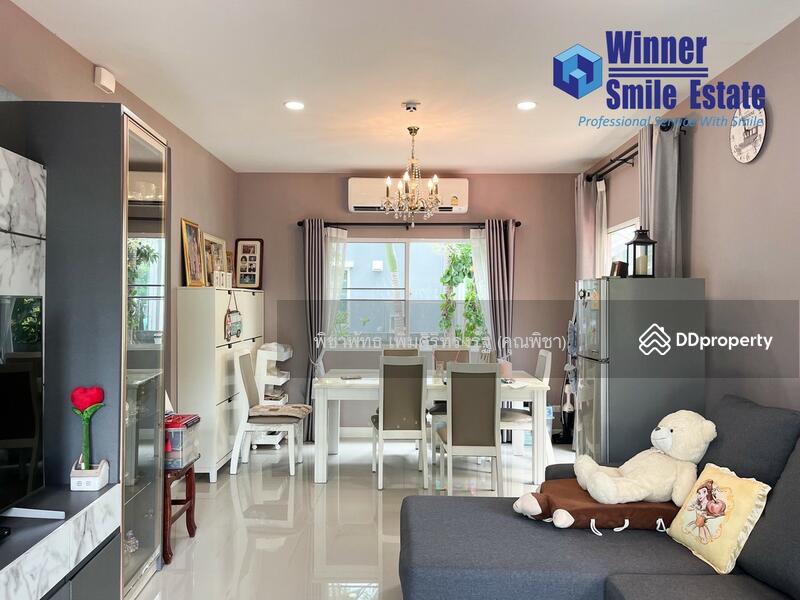 For Sale - Perfect Park Suwannabhumi, Bangkok