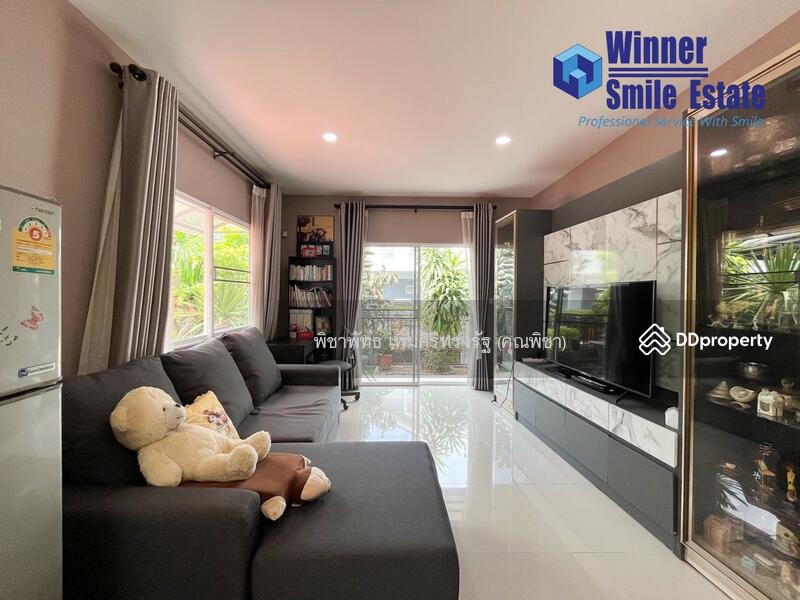 For Sale - Perfect Park Suwannabhumi, Bangkok
