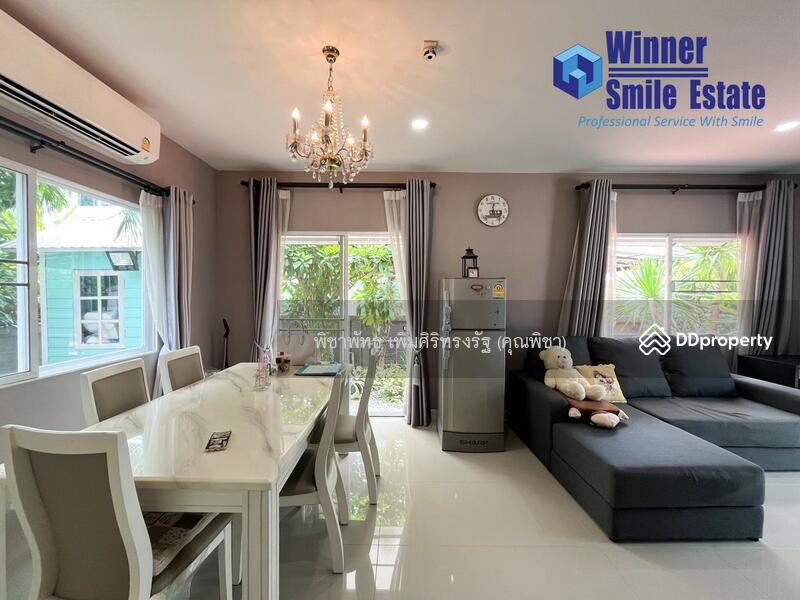 For Sale - Perfect Park Suwannabhumi, Bangkok