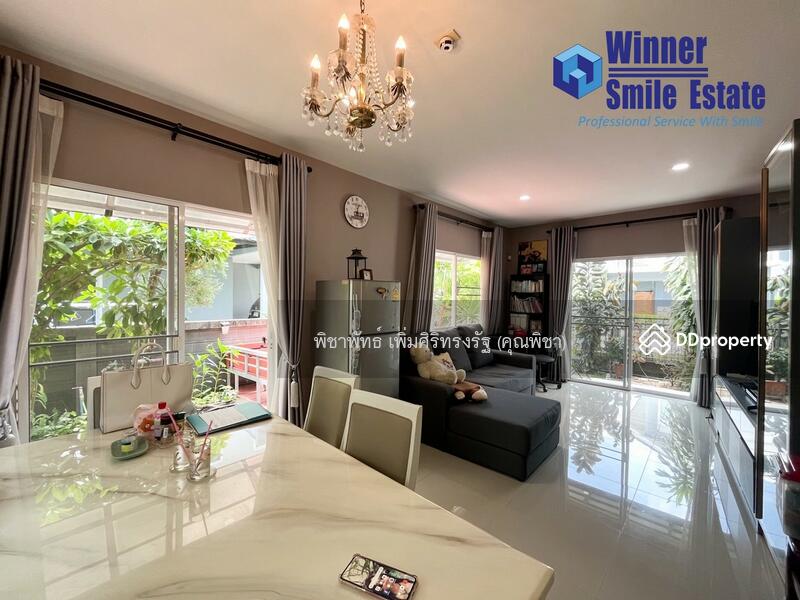 For Sale - Perfect Park Suwannabhumi, Bangkok