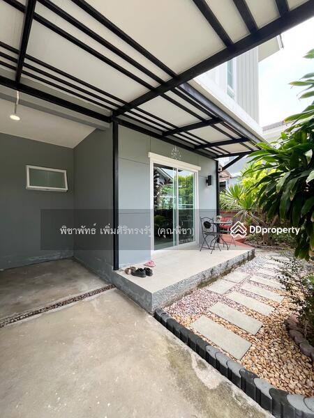 For Sale - Perfect Park Suwannabhumi, Bangkok