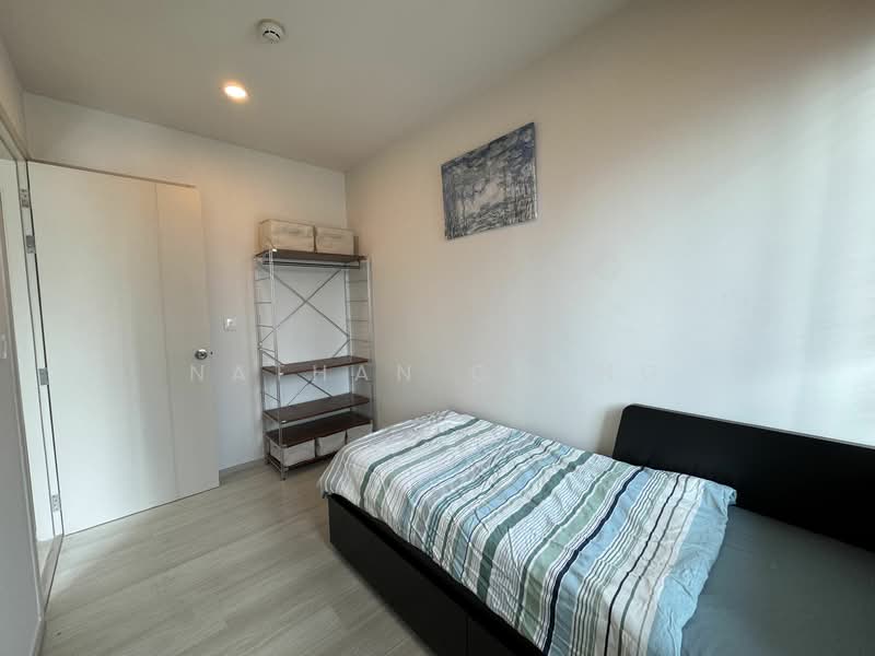 Life Asoke, Bangkok, Asoke-Dindang Road, Bang Kapi, Huai Khwang, Bangkok, 2 Bedrooms, 55 sqm, Condo For Rent, by Nathan Chang, 60017823 - DDproperty.com