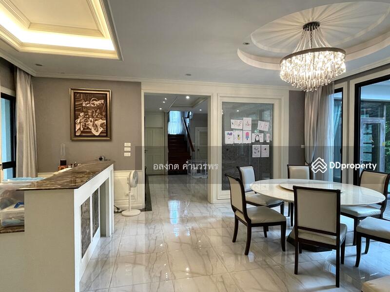 For Sale - Nusasiri Satorn – Pinklao, Bangkok