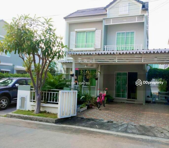 ขาย - The Village Bangna - Wongwaen 2, สมุทรปราการ